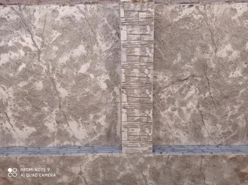 WhatsApp Image 2025-01-13 at 17.28.53 9a09a67f